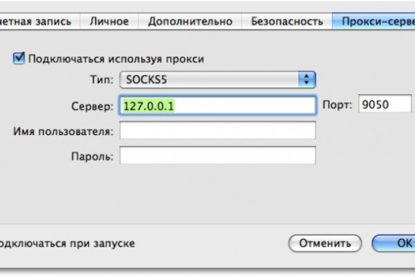 Кракен зеркало рабочее kr2web in