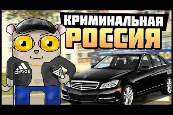 Актуальный адрес кракена