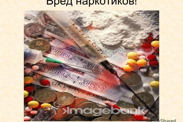 Ссылка кракен kr2web in