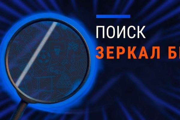 Кракен онион kraken014 com